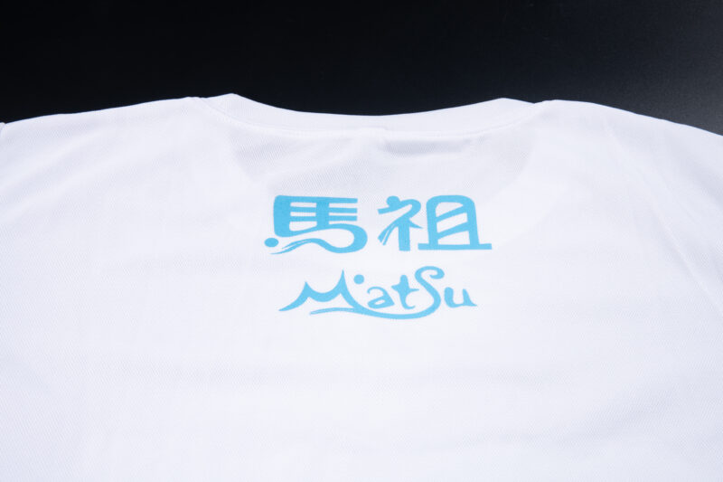 藍眼淚 素T-shirt：圖片 2