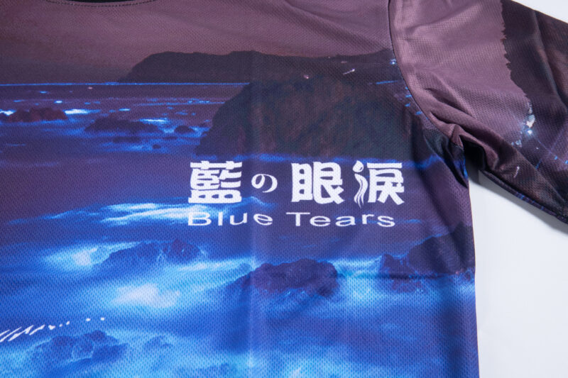 藍眼淚 T-shirt：圖片 4