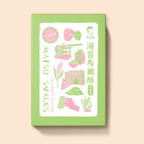 預購 海苔馬祖酥