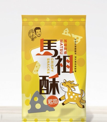 起司馬祖酥
